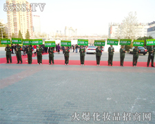 �҂���־���P(y��ng)���҂�?n��i)����Ը? width="225" height="180" /></a><span><a  title=