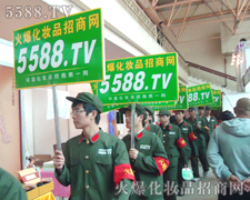 ̤�����R�Ĳ�����չʾ5588.TV�Č�(sh��)��