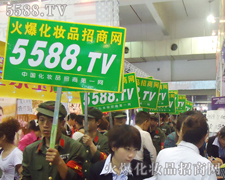 ��������������Ⱥ�����𱬻��yƷ���̾W(w��ng)�@��