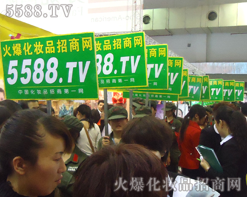 ��D����Ⱥ�У�5588.TV�������(du��)��ҫ��