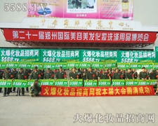 �𱬻��yƷ���̾W(w��ng)���������I(y��)���[��(hu��)�������(du��)��