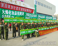 �M���ɎX��(c��)�ɷ����������ݴ�����