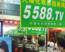 �𱬻��yƷ���̾W(w��ng)�ݴ���������������