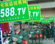 �𱬻��yƷ���̾W(w��ng)���棺Ŭ��ƴ�����K��(hu��)�ɹ���