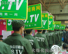 һ�ָ���һ���ի@��5588.TV�������(du��)��^�����������I(y��)���[��(hu��)