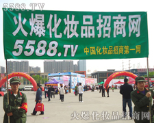 ӭ���峿�|��ꖵ��ǻ�