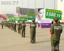 ����»💣��𱬻��yƷ���̾W(w��ng)Ŭ���^��