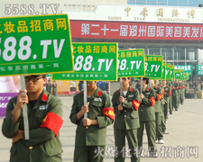 �𱬻��yƷ���̾W(w��ng)��(qi��ng)�������������ȫ��(ch��ng)