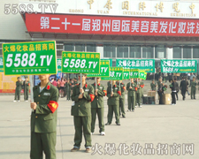 �𱬾��ǻ����ǽ�������������ƏV�ľ���