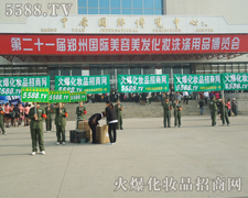 �Gɫ�M�����𱬻��yƷ���̾W(w��ng)����Gɫ�L��