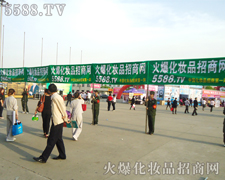 �𱬻��yƷ���̾W(w��ng)�ɞ��������I(y��)���[��(hu��)�W�����ƏV�F(tu��n)�(du��)��