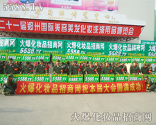 �𱬾W(w��ng)���ݴ�����(qi��ng)��������Ӱ�����������I(y��)���[��(hu��)��