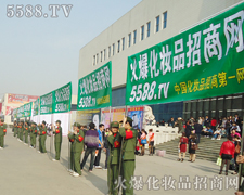 ��ͬҊ�C�𱬻��yƷ���̾W(w��ng)�ݴ�����(qi��ng)������