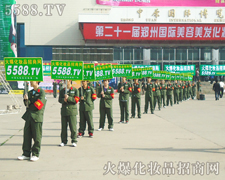 ������ƴ��������������������𱬻��yƷ���̾W(w��ng)