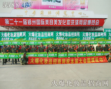 �_̤��(sh��)�صĸɄź̈́�(sh��)������(qi��ng)���ƏV��5588.TV���ǵ��A��