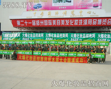 ̤���ƏV���������������x�o���