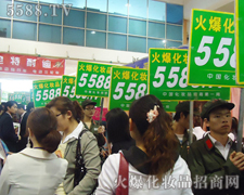 �˳�֮�������@Ӣ�۱�ɫ