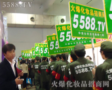 �]����������ֻ���벻��