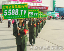 �������I(y��)���[���ϻ𱬵��L���(du��)��