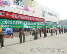 �����(du��)�gӭ�������������I(y��)���[��