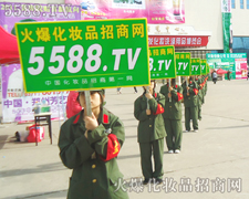 ���R���(du��)�����@�𱬵ĈF(tu��n)�(du��)����