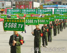 �@���ǻ𱬻��yƷ���̾W(w��ng)�������(du��)���е����ƴ����