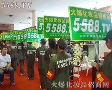 �҂��𱬵�����ٍ���˶��ٻ��^��!