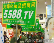 �c(di��n)ȼ�F(tu��n)�(du��)��������𱬺Ȳ�