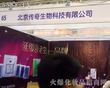 �����������﹤�̿Ƽ����޹�˾�\�д�������