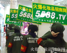 ��ɹ�,���Є���