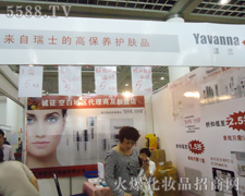 �V���������Q�l(f��)չ���޹�˾��չ��31�Ý���������