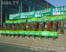 ��ˮ����𱬾W(w��ng)��ʹ���ѳ��L(zh��ng)