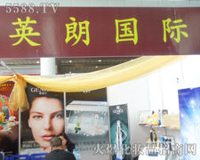 ���Ӣ�ʼ��F(tu��n)���޹�˾�\�д�������