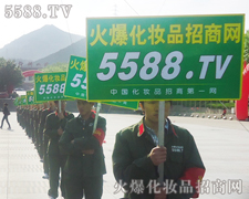 ����(zh��n)���������ˌ������ƏV�M(j��n)�е�����