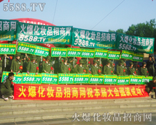 �����������ŗ������ƏV����ֱǰ��