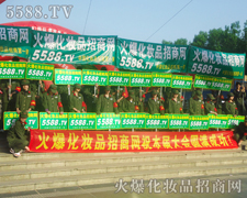 �𱬻��yƷ���̾W(w��ng)�ڝ�(j��)�����I(y��)���[��(hu��)�����˽k�����L(f��ng)����