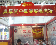 �˲���•���t(y��)��(j��ng)�j�B(y��ng)���vɽ�|�ֹ�˾������