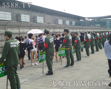 ���׵����������𱬻��yƷ���̾W(w��ng)��(ji��n)������