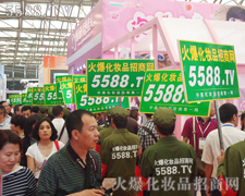 ������������Ⱥ����5588.TV�������������@�۵���