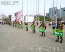 �������ŝM�M����(zh��n)�Ϻ����I(y��)���[��