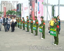 �𱬻��yƷ���̾W(w��ng)�����������A�ñ��������˵��J��