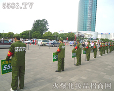 �𱬻��yƷ���̾W(w��ng)��(qi��ng)��������������Ϻ����I(y��)���[��