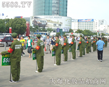 �����Q�����Ϻ����I(y��)���[���ďV�����������ƴ���^����