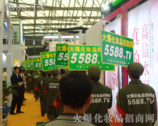 �����c5588.TV�������Ƴɞ��Ϻ����I(y��)���[���n�����L(f��ng)��