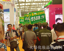 �𱬻��yƷ���̾W(w��ng)���������һ���oǰ������ֹ����