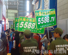 �𱬻��yƷ���̾W(w��ng)���������(du��)һ·��ǰ����������