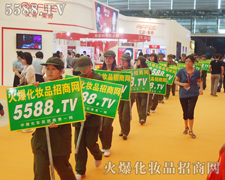 �������ی�(sh��)�����T�ͻ𱬻��yƷ���̾W(w��ng)�����x�͵�����