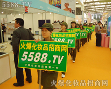 �~�����R�Ĳ��������ƏV��(sh��)������(qi��ng)