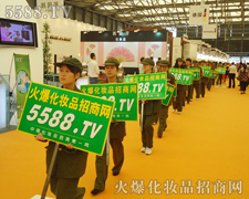 �����ÝMǻ�ğ�Ѫ�o(w��)�ڵ������ƏV