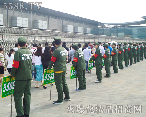 ׌�������Ҋ�C���𱬻��yƷ���̾W(w��ng)�ď�(qi��ng)��������